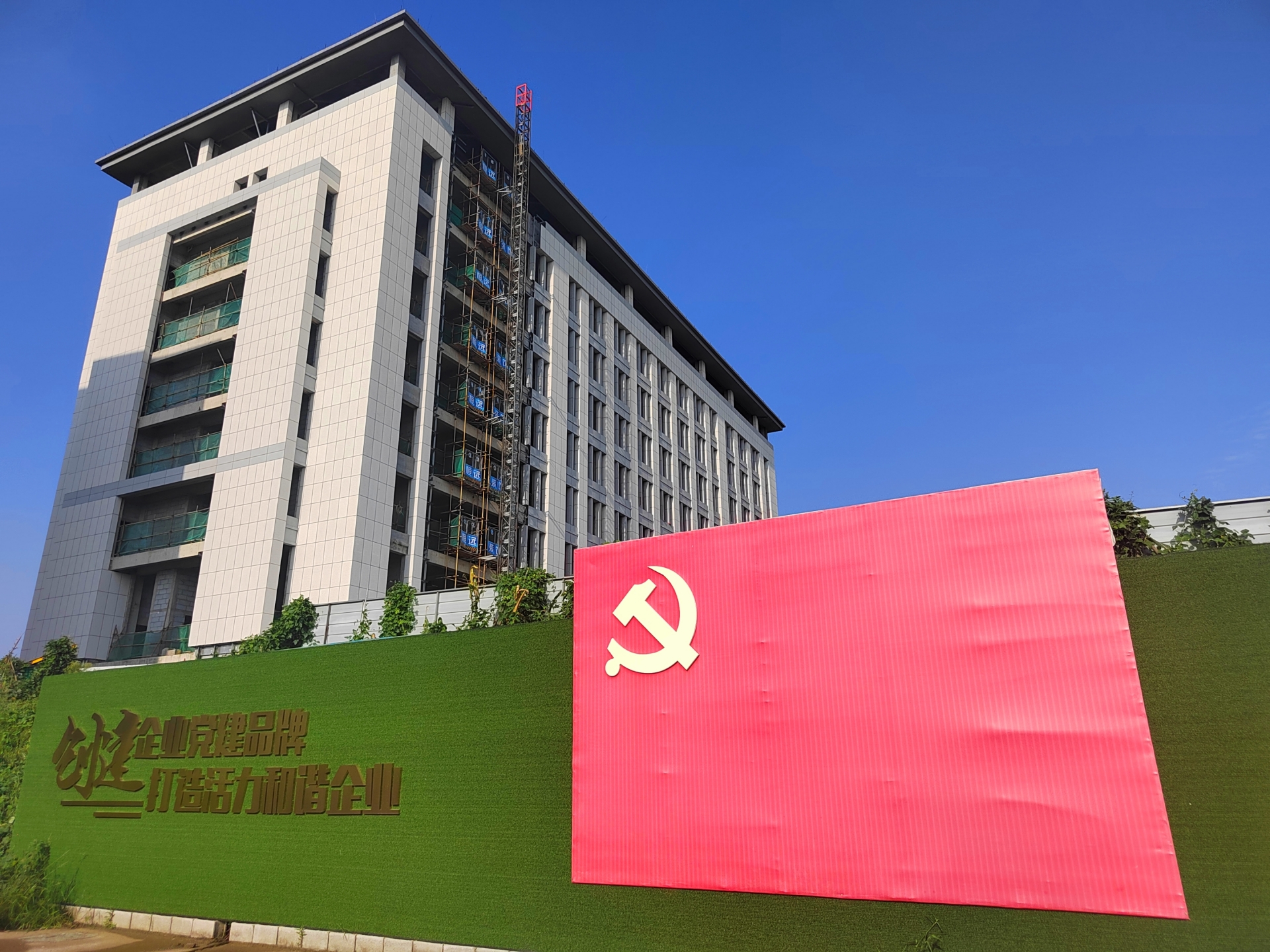 東港區(qū)中醫(yī)醫(yī)院康復(fù)樓