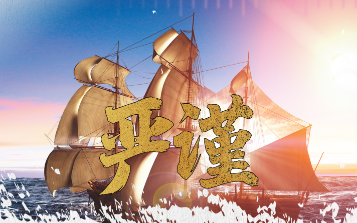 企業(yè)理念 企業(yè)理念