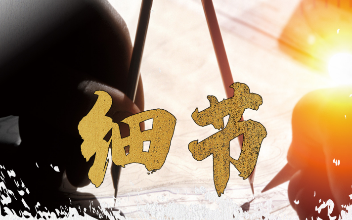 企業(yè)理念 企業(yè)理念